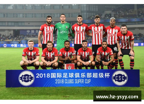 OETY欧亿体育官方网站沙尔克04主场不败百胜，终结连败！