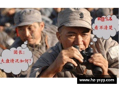 OETY欧亿体育官方网站争锋尖刀亮剑，精英豪强集结欧洲赛场 - 副本