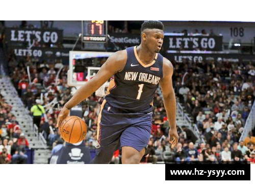 OETY欧亿体育官方网站NBA史上最强状元锡安再次伤退!麦迪罗斯之后再现“玻璃人”？ - 副本