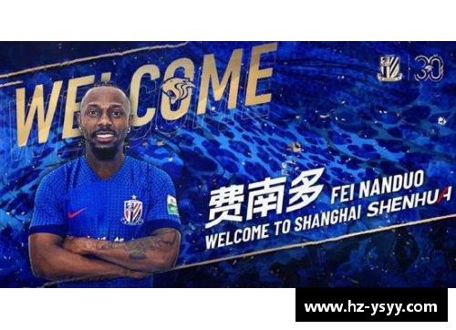 OETY欧亿体育官方网站安东尼奥-布莱克尼表态加盟为夺冠助力：新星崛起，重塑冠军梦 - 副本