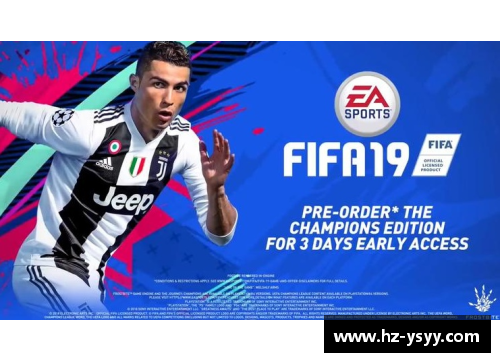OETY欧亿体育官方网站足球球星FIFA抽卡攻略揭秘你不可错过的球员组合与策略 - 副本